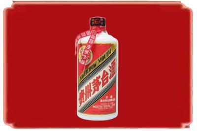 钦州烟酒回收老茅台.jpg
